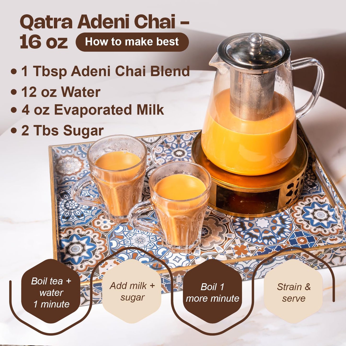 Qatra Adeni Chai - Traditional Yemeni Tea with Cardamom | Rich & Creamy Milk Tea | Authentic Adeni Chai Blend | Premium Loose Tea 340g