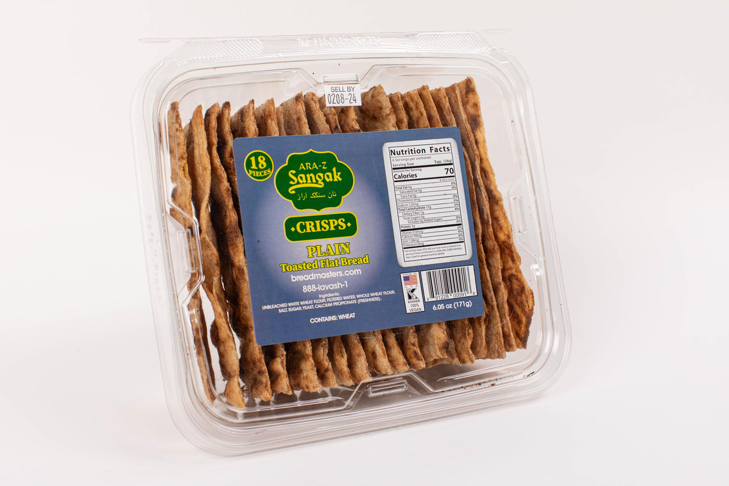 ARA-Z SANGAK No Seed Plain Crisps - Crunchy Toasted Flatbread Crackers 4-Pack, 18 Crackers Per Pack, by Breadmasters