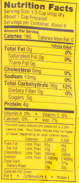 Vigo, Rice Basmati, 12 Ounce