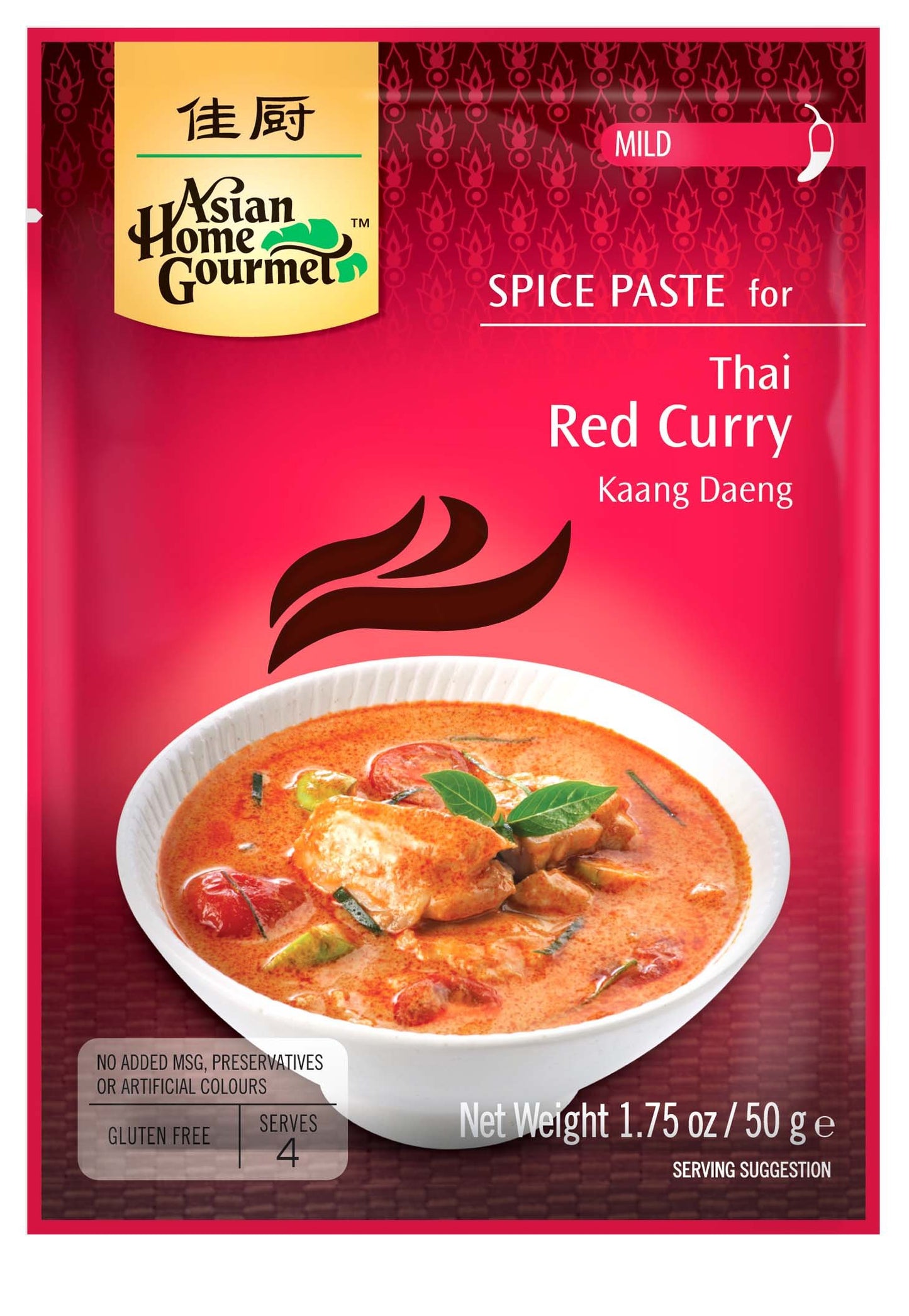 Asian Home Gourmet Spice Paste for Thai Red Curry (Kaang Daeng), 1.75-Oz Pouch (PACK OF 3)