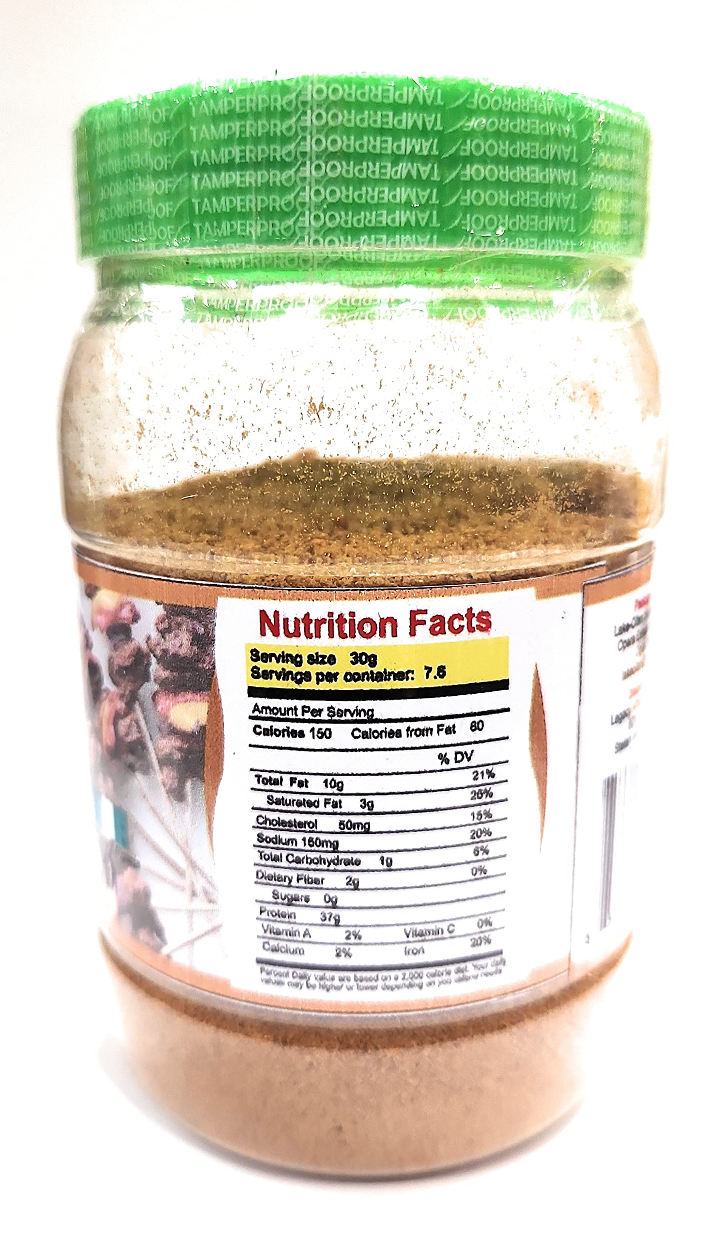 Suya Pepper (Kebalb Spice) from Nigeria