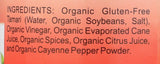 Wan Ja Shan Organic Dumpling Sauce USDA Organic, MILD SODIUM, GLUTEN FREE 6.7oz Hot.