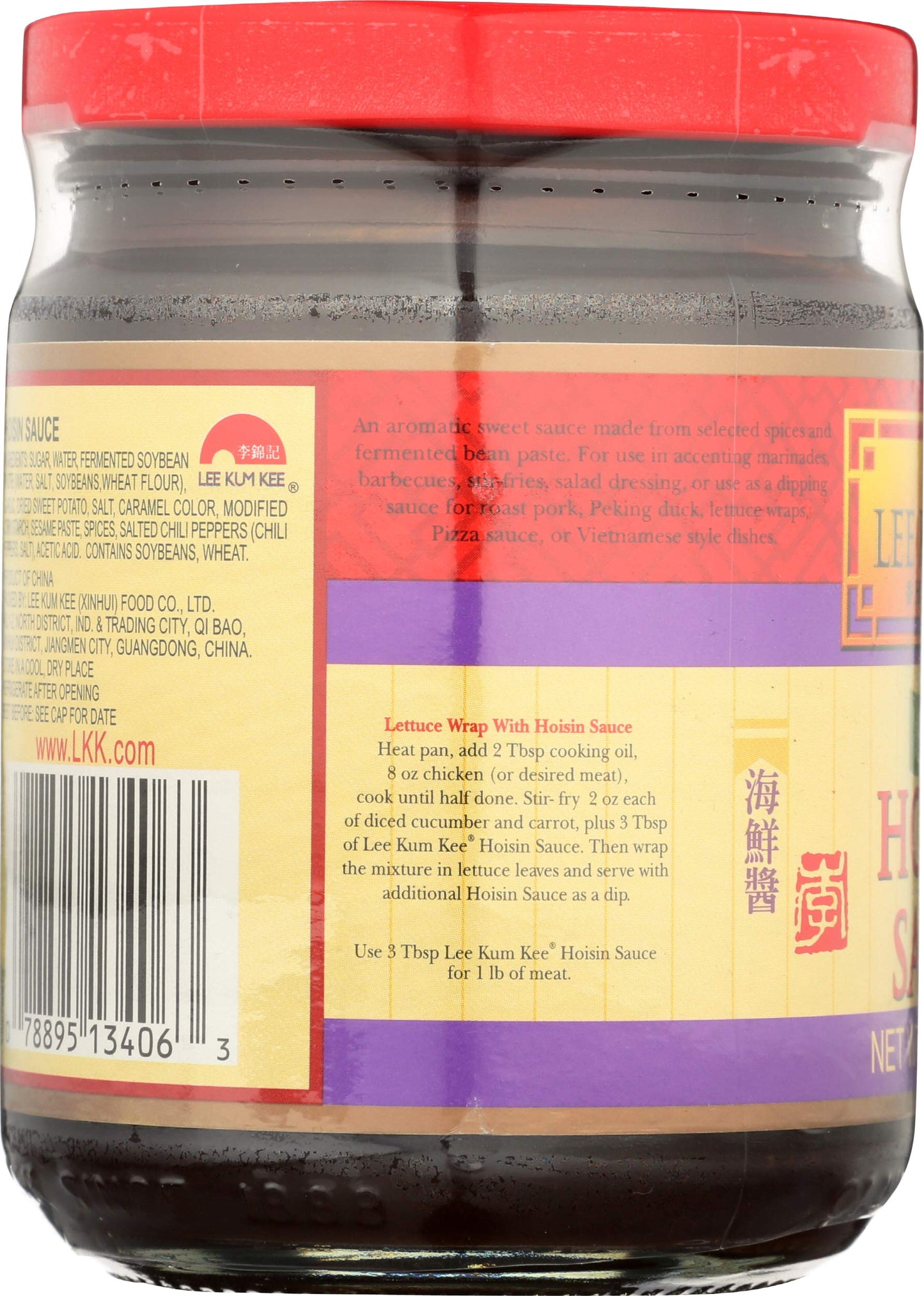 Lee Kum Kee Hoisin Sauce - 8.5 Oz. (Pack of 6)