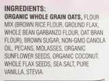 Blackberry Hills Bakery Pecan Granola, 12 OZ