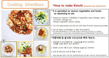 MODUGA's Gourmet Korean Kimchi Seasoning(#2 Hot & Spicy, 1.76Oz (pack of 2)), Kimchi Seasoning Mix Powder, Kimchi Sauce, Rich taste & Healthy