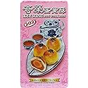 Kee Wing Egg Yolk Pies