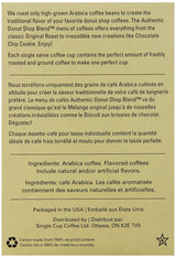 Authentic Donut Shop Blend Chocolate Chip Cookie Single Cup Coffee for Keurig K Cup Brewers, 24Count