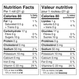 Betty Crocker, Gluten Free, Fruit by The Foot, Starburst All Pink, 6 Count, 128g/4.5oz,(Box) (Imported from Canada)
