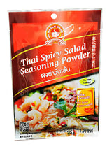 Thai Spicy Salad Seasoning Powder Yum woon sen 30 g. x 2 Packs // Ship By Benjawan Shop