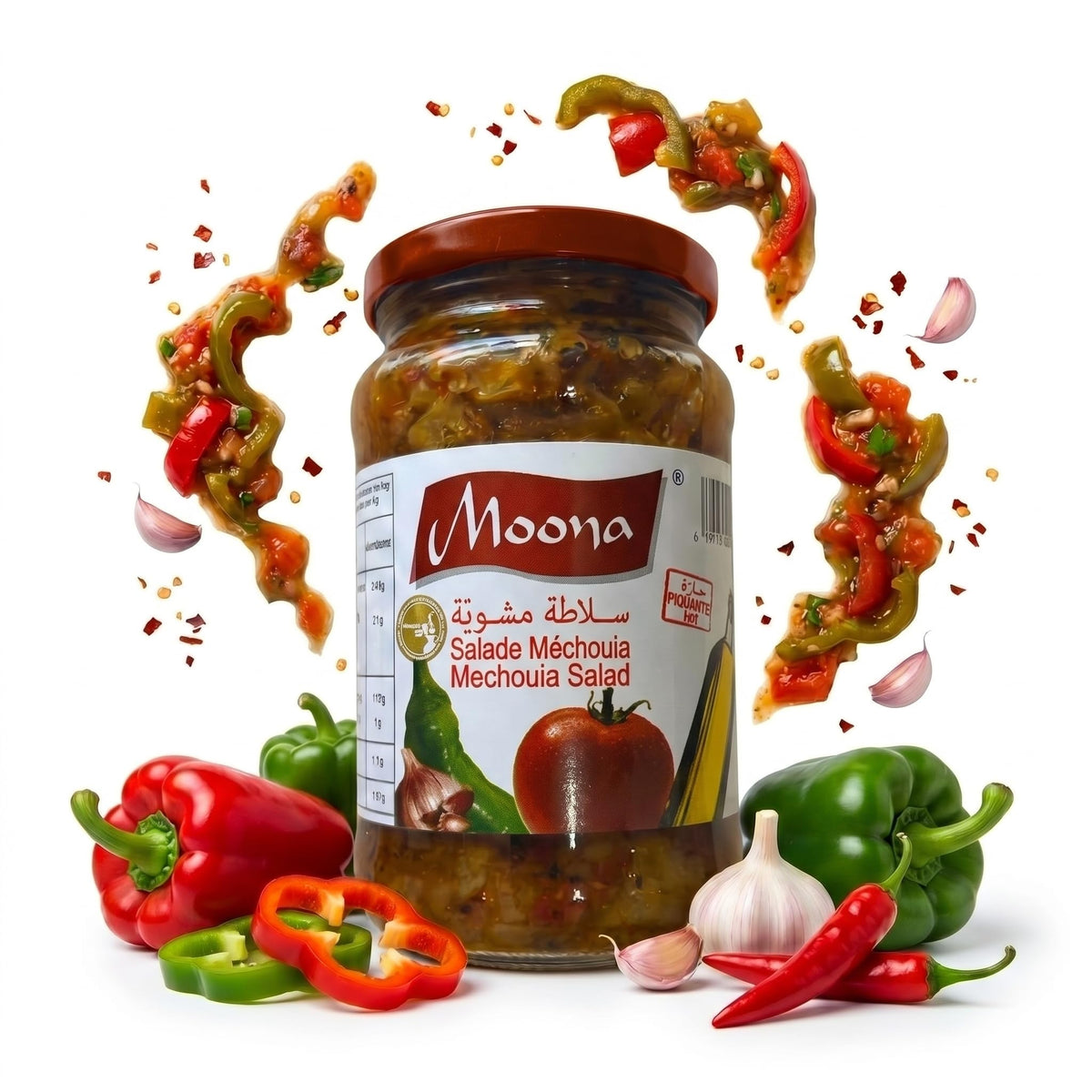 Salade Mechouia Moona Tunisian Zhoug-Style Spicy Kick 3x 350g - Authentic smoky Grilled Vegetable Salad Dip Roasted Pepper, Garlic & Tomato