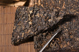PU-ERH BRICK SHOU 2007 NANNUO SHAN ORGANIC (250g)??????