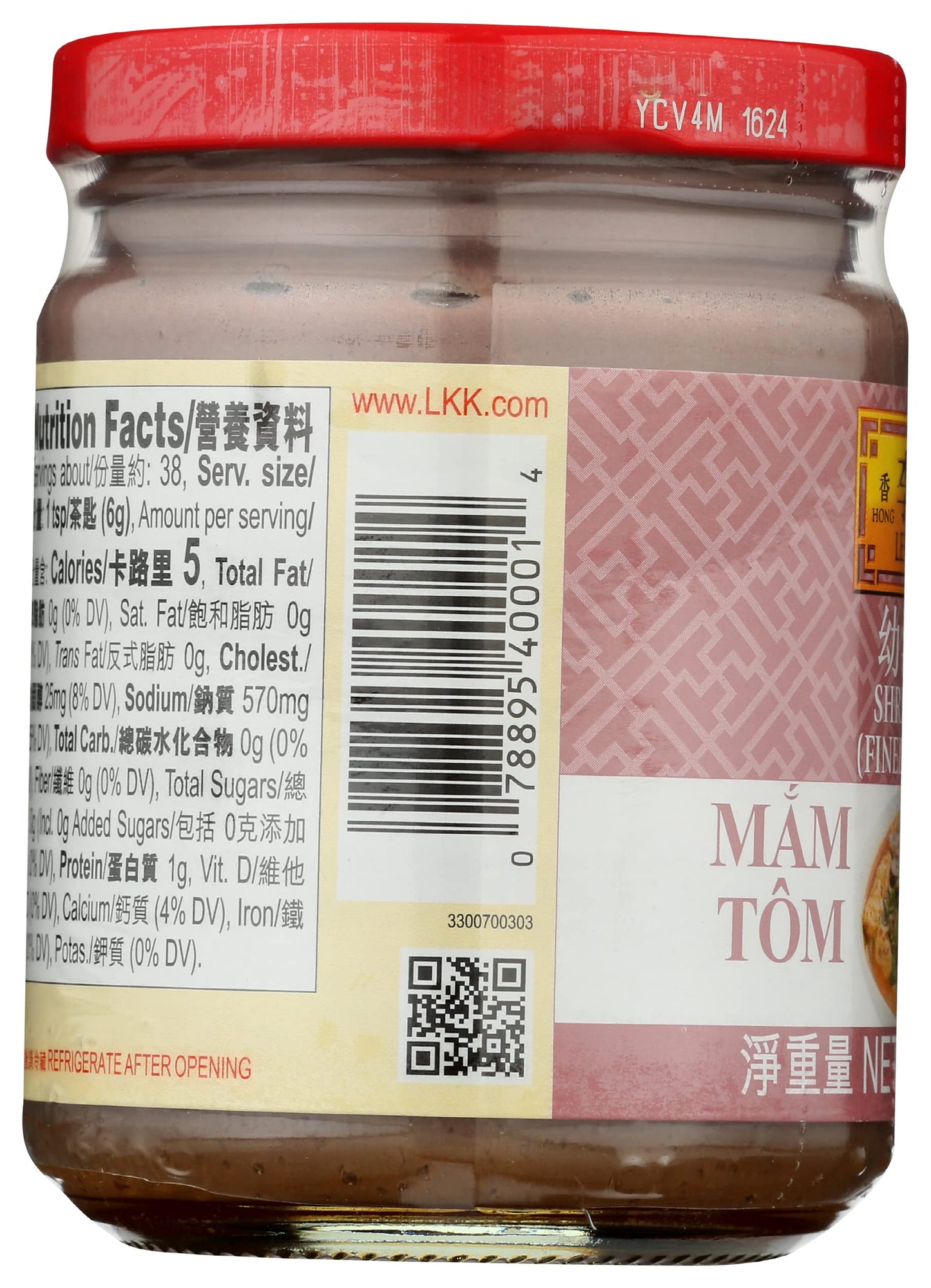Lee Kum Kee, Sauce Shrimp, 8 Ounce