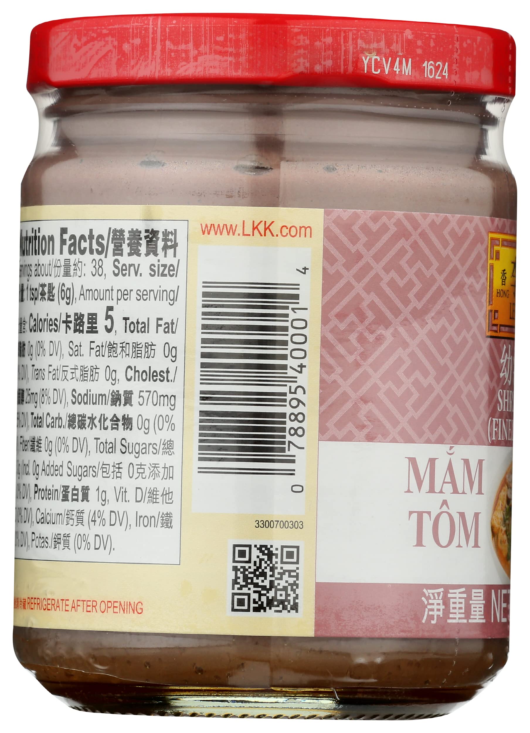 Lee Kum Kee, Sauce Shrimp, 8 Ounce