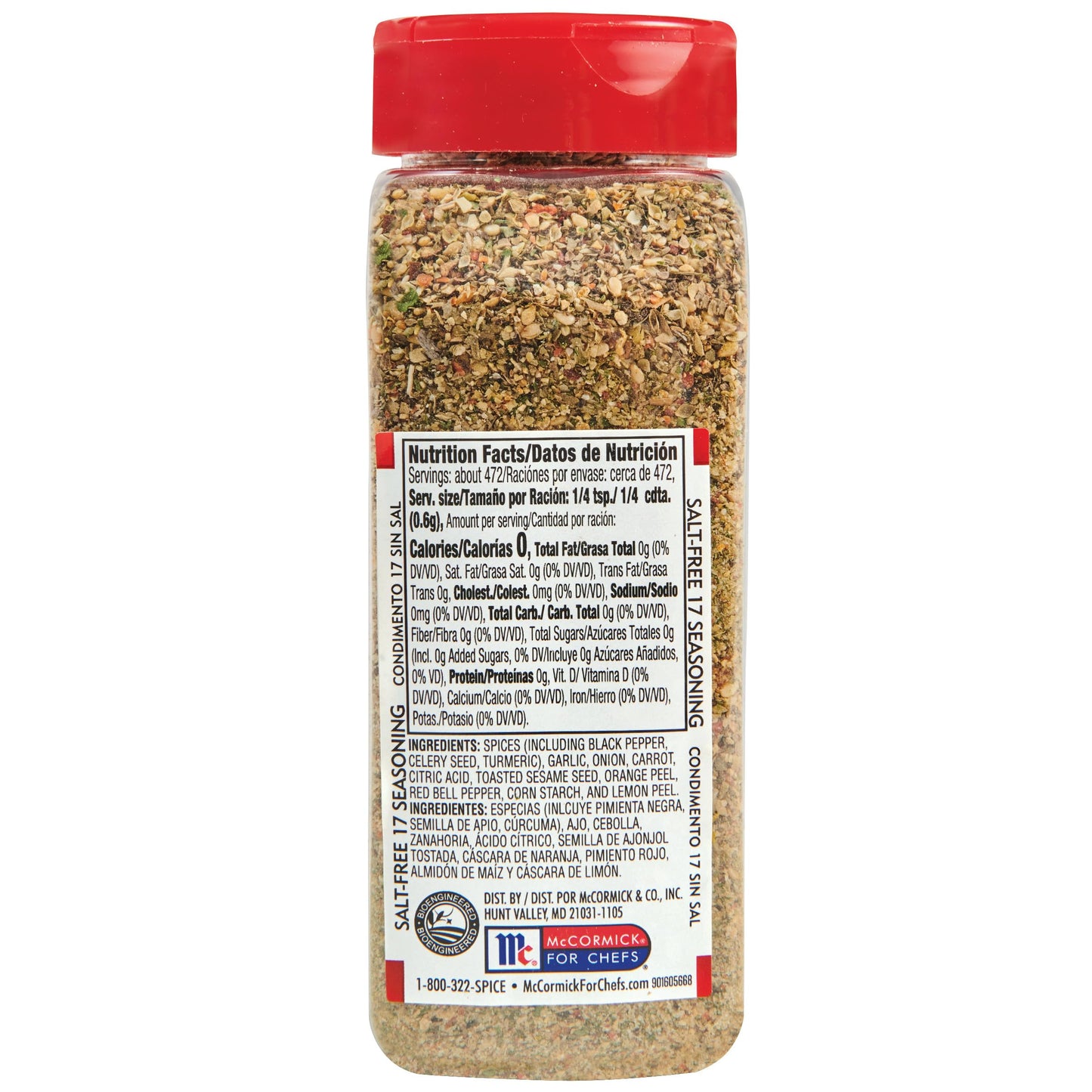 Lawry's Salt Free 17 Seasoning, 10 oz - One 10 Ounce Container of 17 Seasoning Spice Blend Including Toasted Sesame Seeds, Turmeric, Basil and Red
