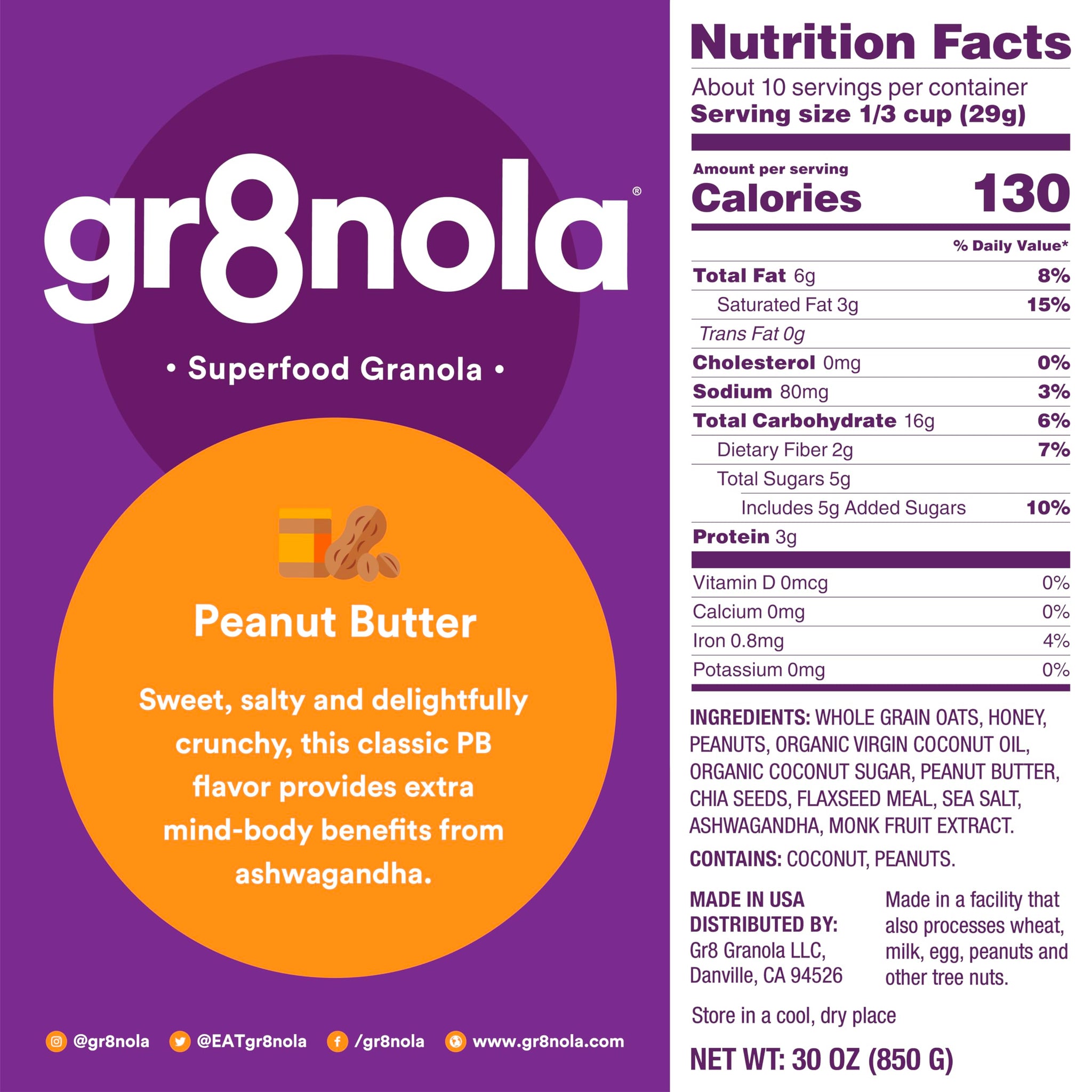 gr8nola PEANUT BUTTER - Healthy, Low Sugar Bulk Granola Cereal - Made with Superfoods Peanuts, Ashwagandha, and Chia Seeds, Soy Free, Dairy Free