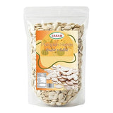 TAKAM Roasted & Salted Pumpkin Seeds (In Shell), Jumbo Size, Product of Jordan, 2 lbs (32 oz) Resealable Bag