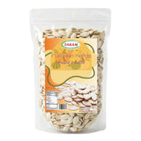 TAKAM Roasted & Salted Pumpkin Seeds (In Shell), Jumbo Size, Product of Jordan, 2 lbs (32 oz) Resealable Bag