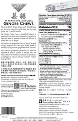 Prince of Peace Blood Orange Ginger Chews, 1 lb. - Candied Ginger - Candy Pack - Ginger Chews Candy - Natural Candy