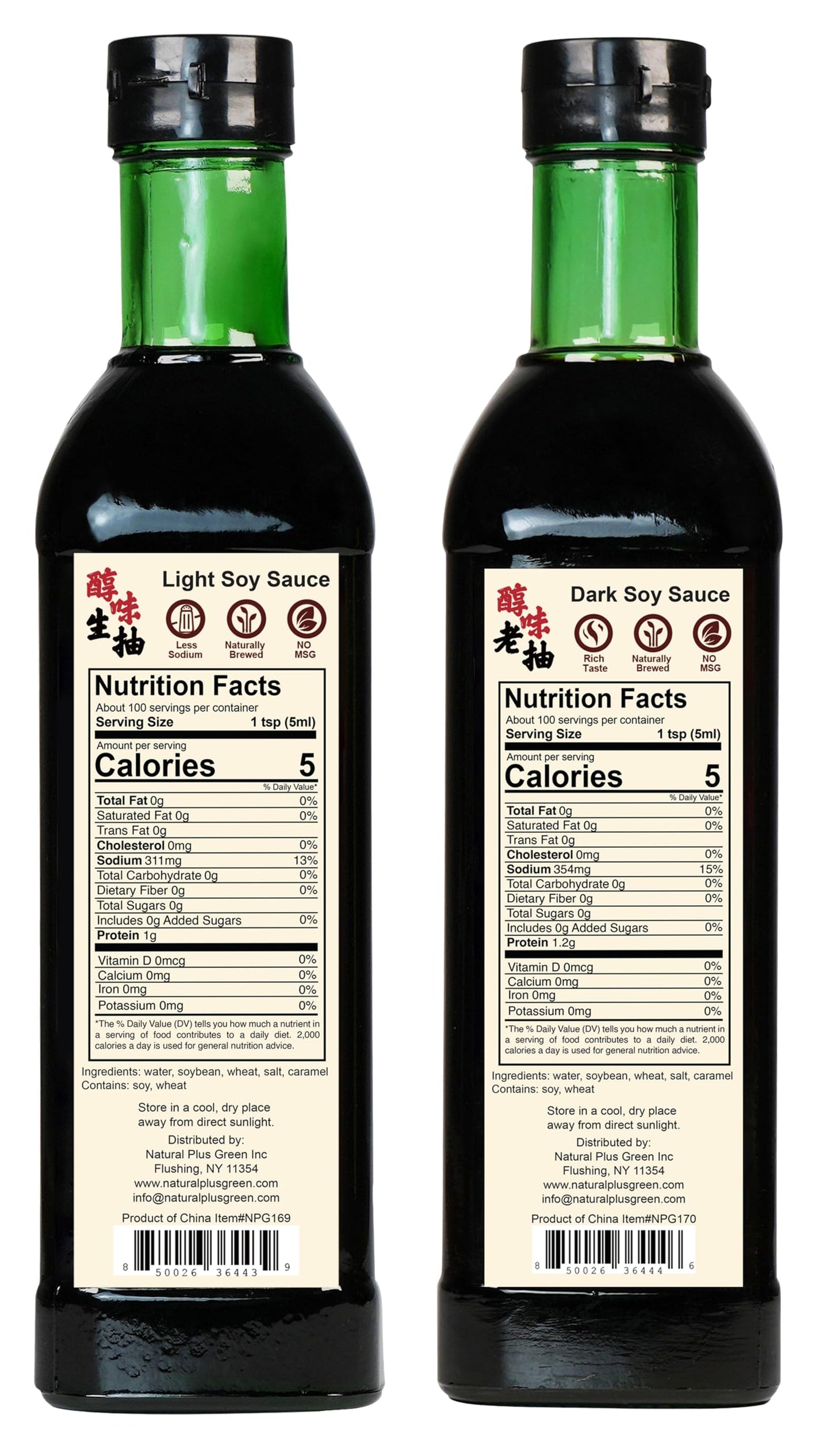 NPG Light & Dark Soy Sauce Set 16.9 fl oz (Pack of 2), Vegan, Non-GMO