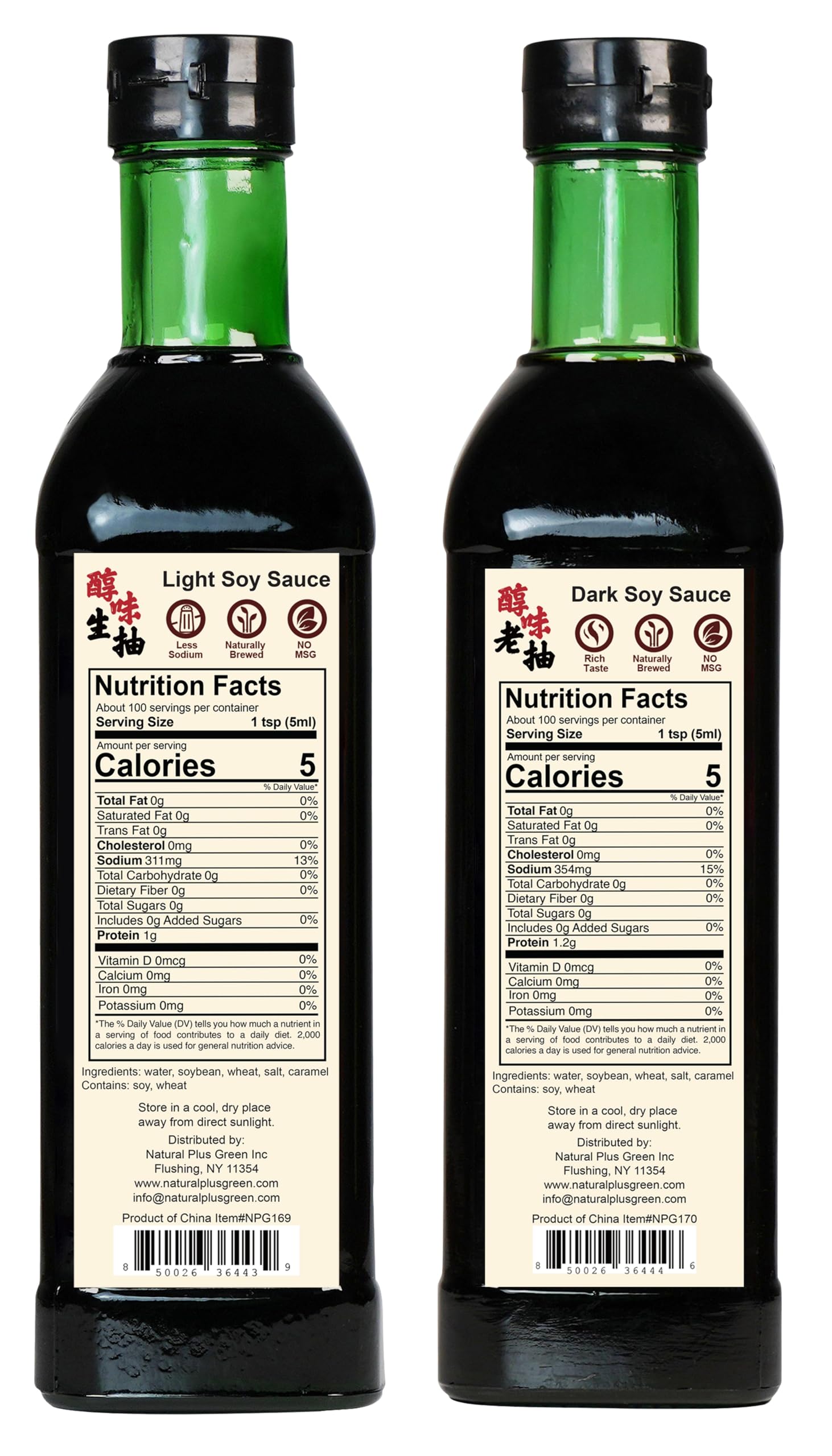 NPG Light & Dark Soy Sauce Set 16.9 fl oz (Pack of 2), Vegan, Non-GMO