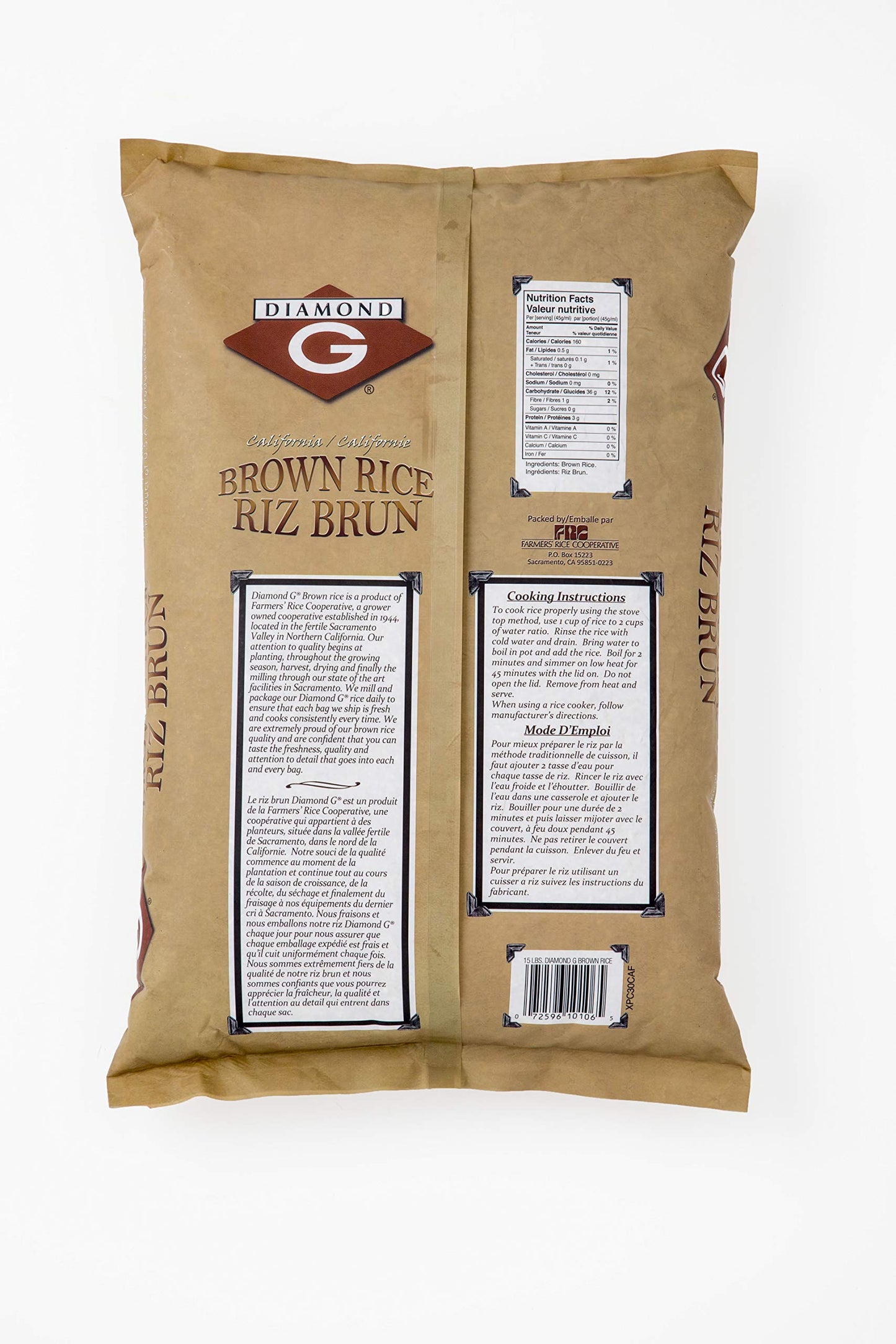 Diamond G Brown Rice 15lb
