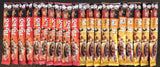 Korean Rosebud Original / Mocha Instant Coffee Mix Sample pack (20 Sticks)