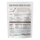 Jade Leaf Matcha Organic Japanese Hojicha Powder, Roasted Matcha Green Tea Powder - Barista Edition - Authentic Japanese Origin (1.76 Ounce Pouch)