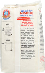 Nishiki Premium Sushi Rice, 80 oz
