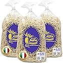 Maestri Pastai, Gourmet Trofie Italian Pasta (Ligurian Twisted Pasta), (Pack of 3), Special "Series 42", Premium Quality Imported from Mercato San