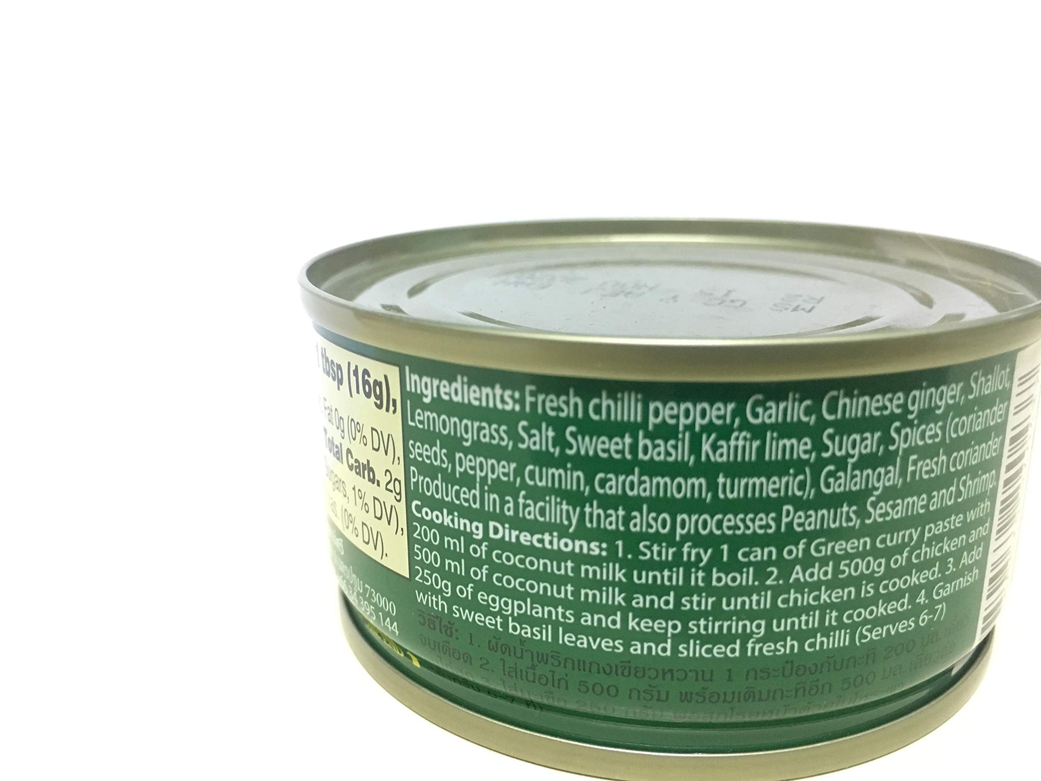 Maesri Variety Curry Paste 4pk Green, Karee, Masaman, & Panang Curry - 4 oz