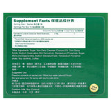 Reishi Coffee 3 in 1, Selected Premium Coffee, Reishi Extract and Instant Coffee, 30 Bags Per Box, Package May Vary