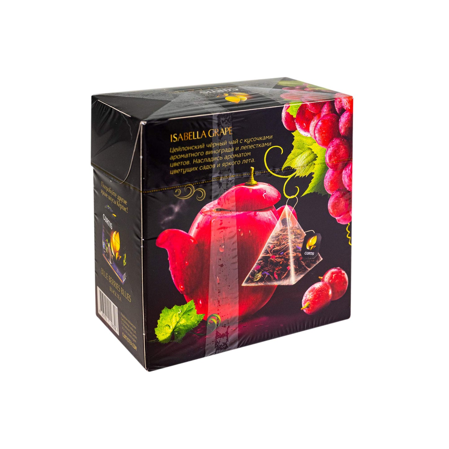 Curtis black tea with the aroma of grapes Isabella Grape 36gr
