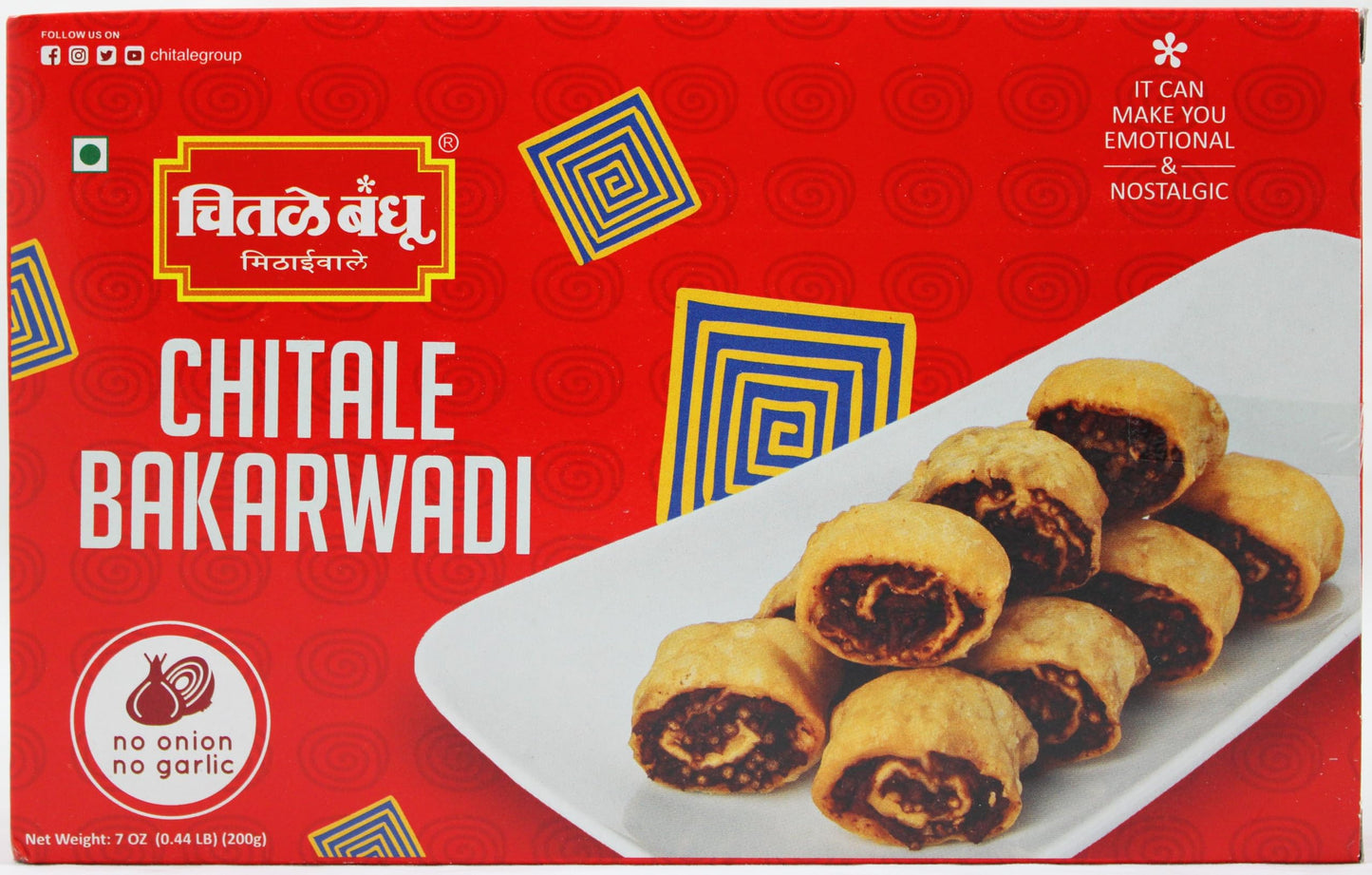 Chitale Bandhu Bakarwadi 7oz