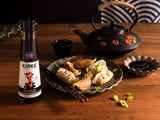 Kioke Reserve Tamari Soy Sauce | Small Batch Cedar Barrel Aged in Japan | Gluten-Free, All-Natural & Non-GMO | Authentic Japanese Tamari Sauce