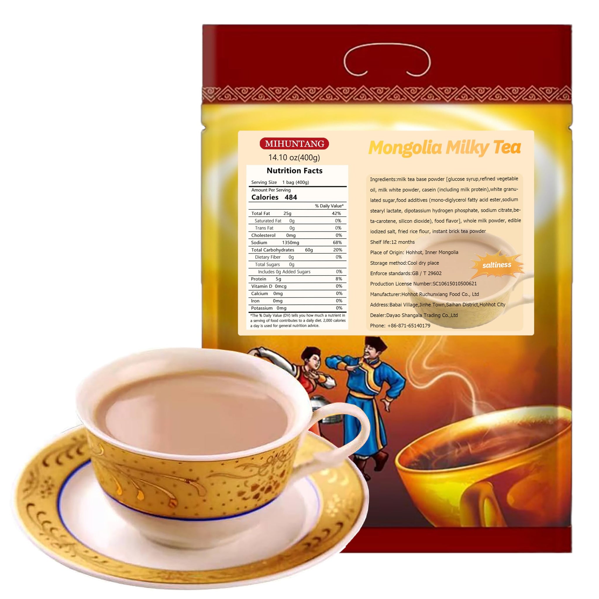 ????Mongolia Traditional Instant Milk Tea Powder 400g Salty milk tea breakfast instant drink?????????? ???? ??????