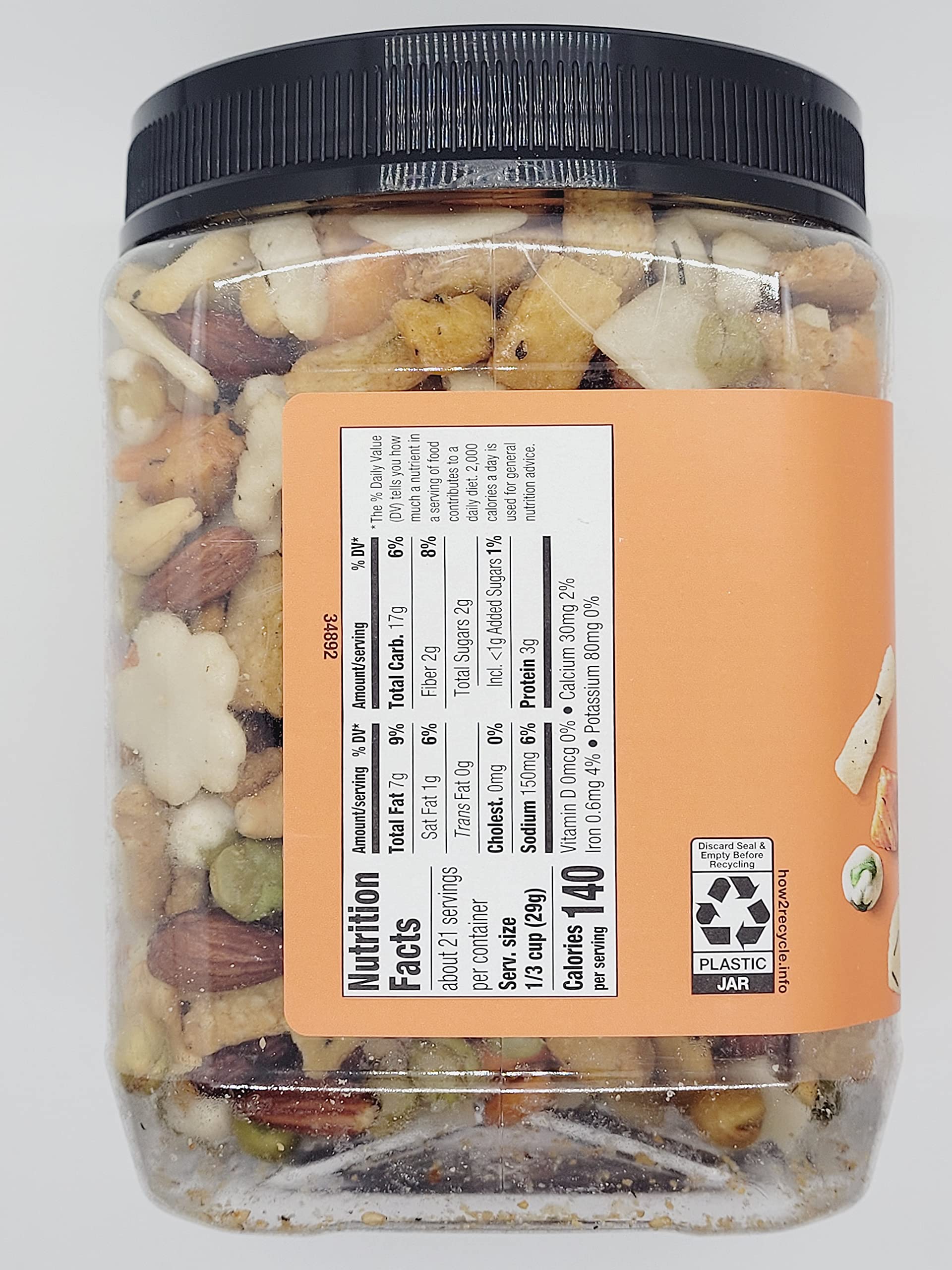 Good & Gather Zen Party Trail Mix 21oz