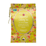 Arroyo Kitchen by Little Jasmine, Non-GMO Osmanthus Oolong Tea Bag, 4 Gr of Premium Taiwanese Whole Tea Leaves and Flowers per Bag, PLA Tea Bag, Brew