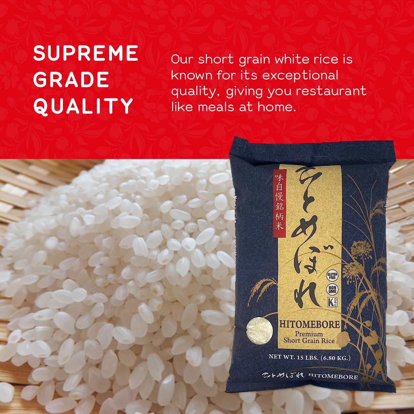 SHIRAKIKU Hitomebore Short Grain Rice | Japanese Style White Short Grain Rice | Uncooked Premium Quality for Sushi and Traditional Asian Dishes | Gluten-Free, Non-GMO | 15 Pounds Bag (Pack of 1)
