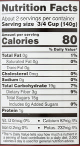 Roland Foods Fancy Whole Mandarin Orange Segments in Water, 14 Ounce Can, Pack of 1