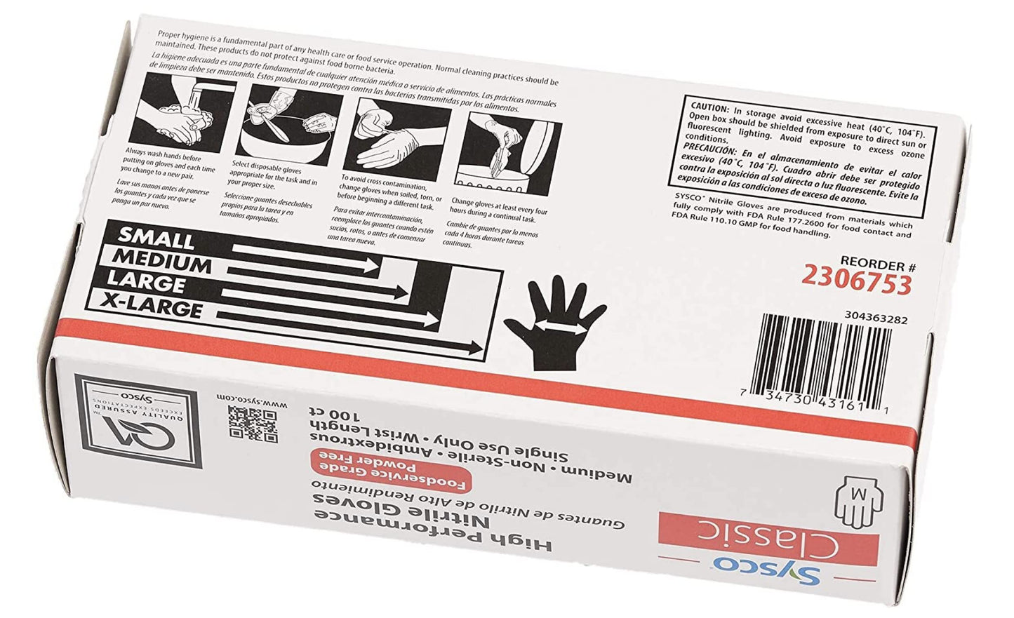 SYSCO(R) High Performance Nitrile Gloves 100 Count (Pack of 1) (Size Medium), Blue, (2306753)