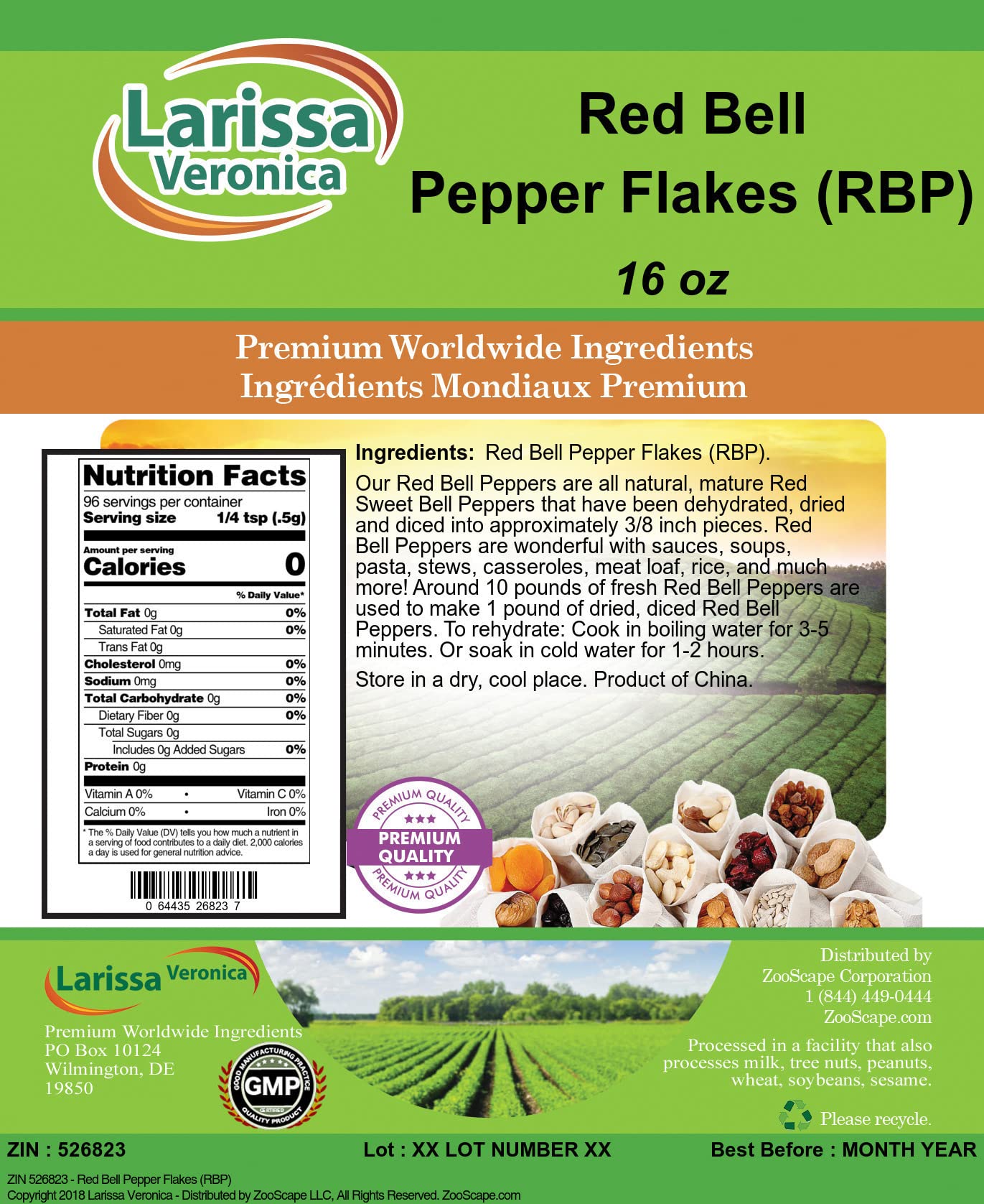 Red Bell Pepper Flakes (RBP) (16 oz, ZIN: 526823) - 2 Pack