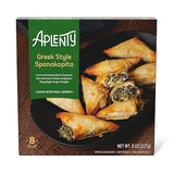 Amazon Brand - Aplenty, Greek Style Spanakopita, 8 oz (8 ct) (Frozen)