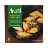 Amazon Brand - Aplenty, Greek Style Spanakopita, 8 oz (8 ct) (Frozen)