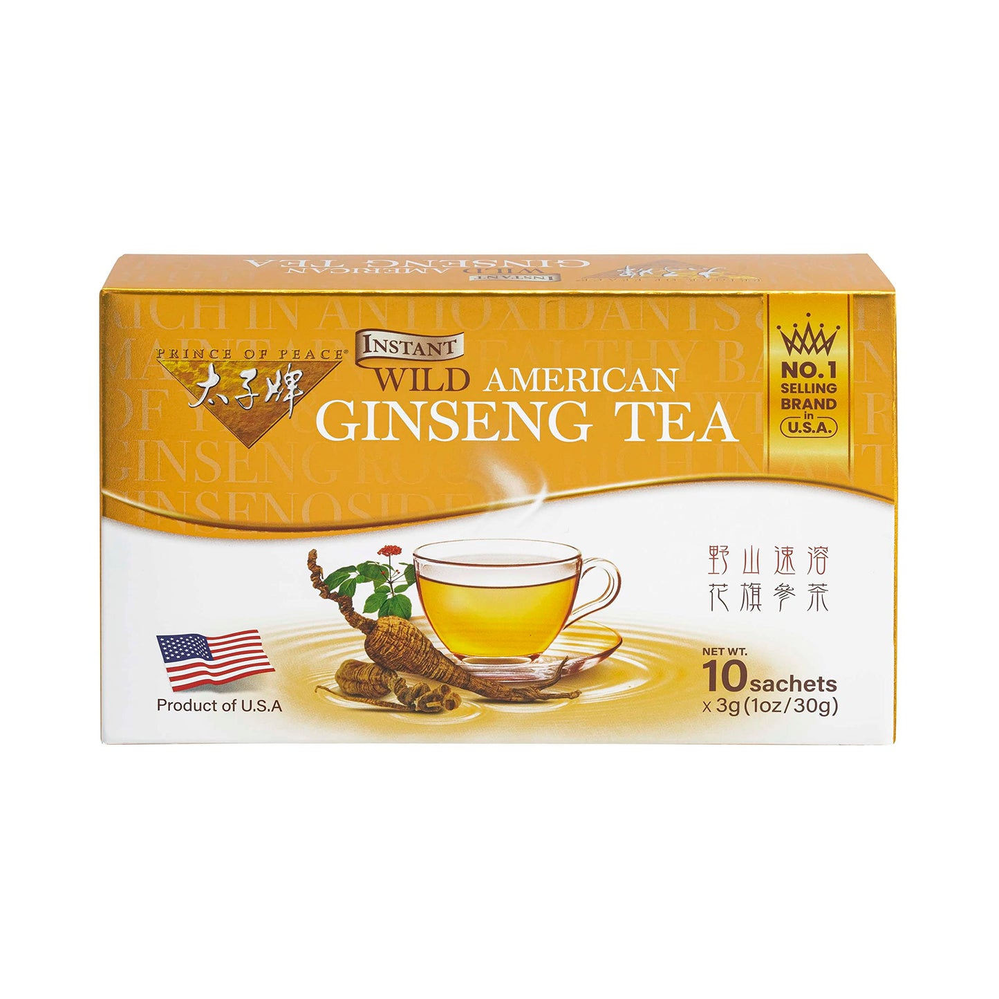 Prince of Peace Instant Wild American Ginseng Tea, 80 Sachets - Healthy Drink, Caffeine-Free Energy-Boosting, Heavy Antioxidants, Plant Extract