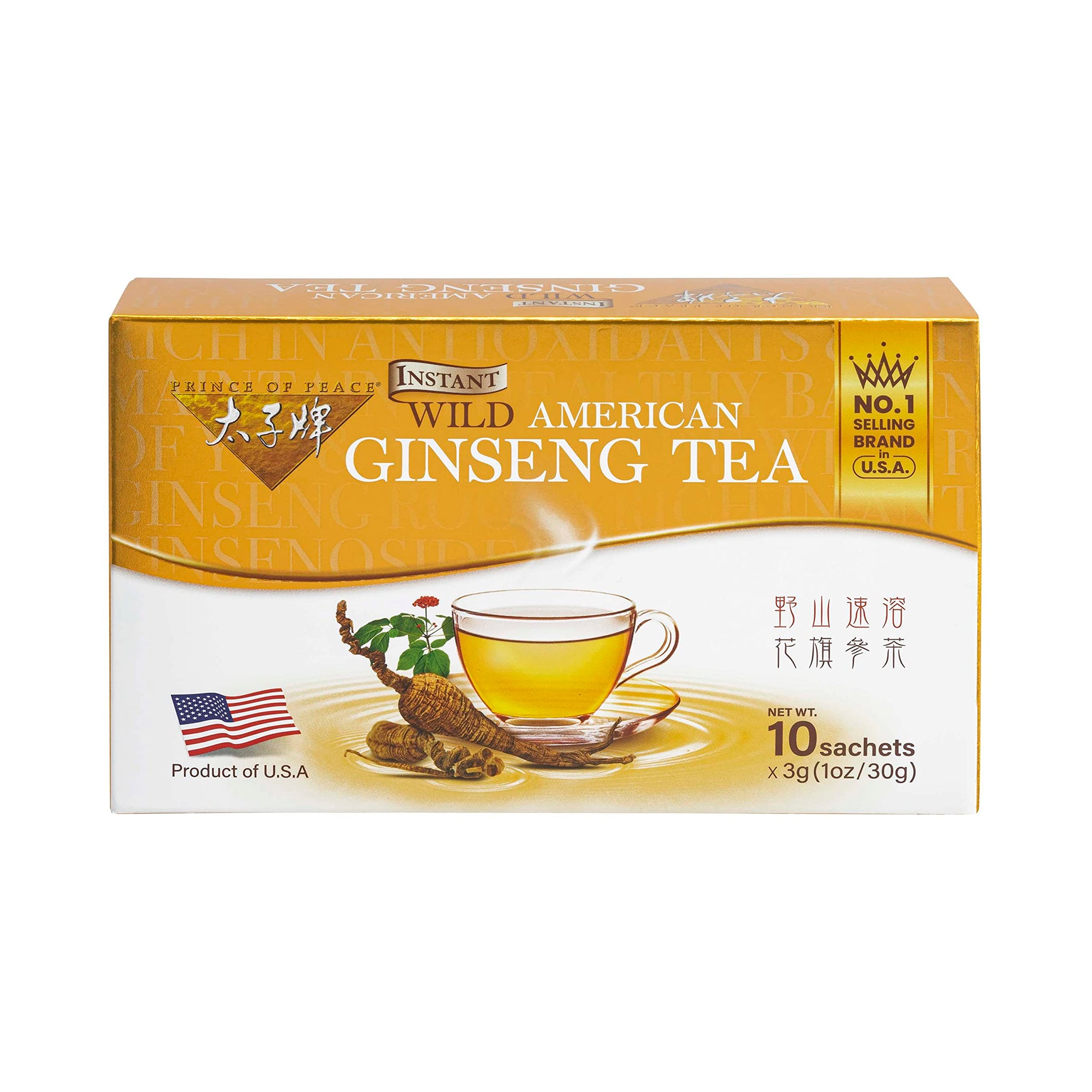 Prince of Peace Instant Wild American Ginseng Tea, 80 Sachets - Healthy Drink, Caffeine-Free Energy-Boosting, Heavy Antioxidants, Plant Extract