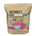 Anthony's Organic Dragon Fruit Powder, 8 oz, Freeze-Dried, Gluten Free, Non GMO