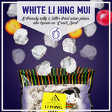 Asia Trans Seeded White Li Hing Mui Crack Seed Plums | Hawaiian Favorite | Salty, Sour, & Bitter Dried Asian Plum Candy