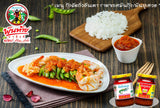 Shrimp Paste Thai With Soya Bean Oil Pantai (200g, 2 Bottle)