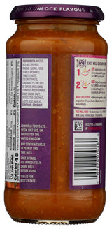 Pataks, Sauce Curry Mild, 14.5 Ounce