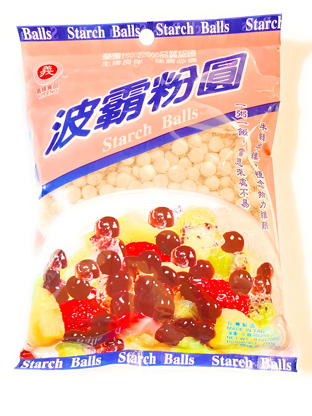 Yi Feng Starch Balls 9 Oz(2 Pack)